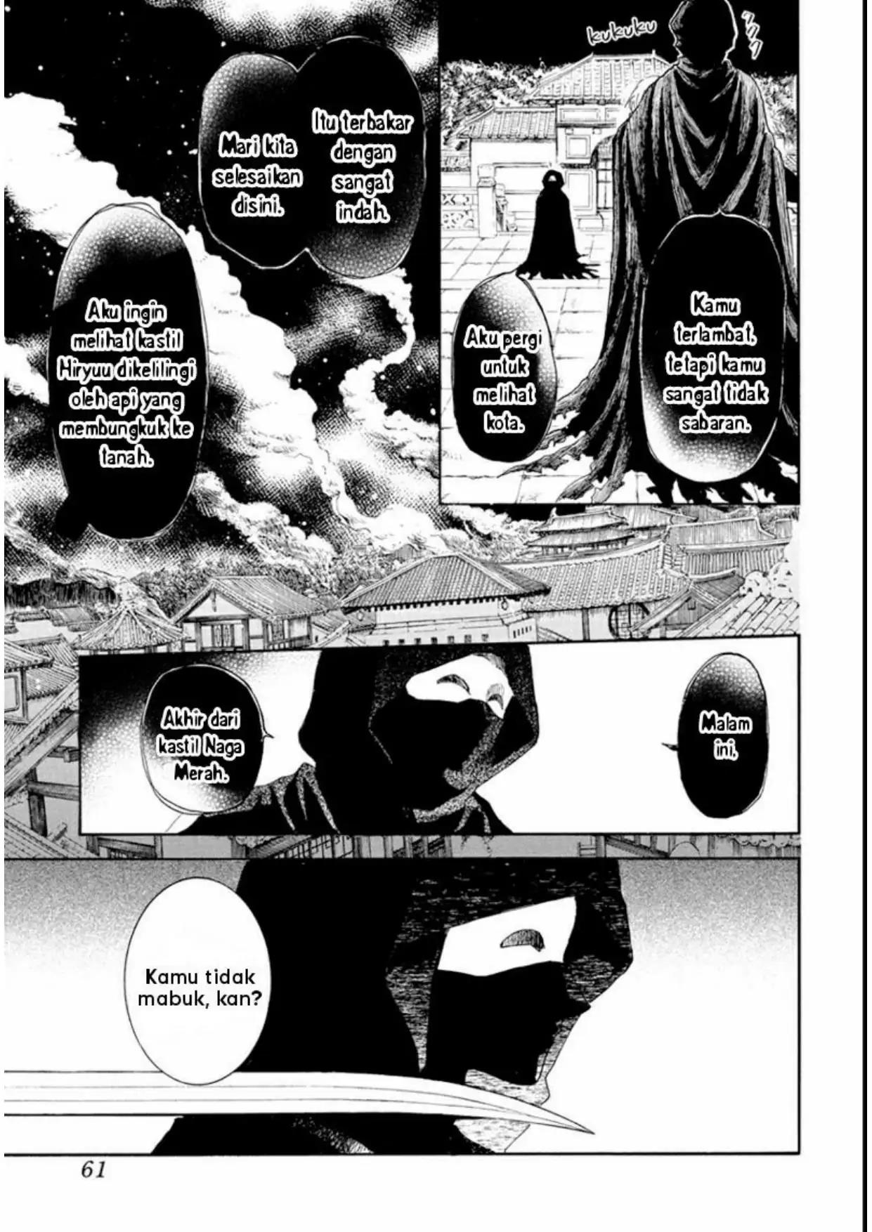 Akatsuki no Yona Chapter 229 - Halaman 15