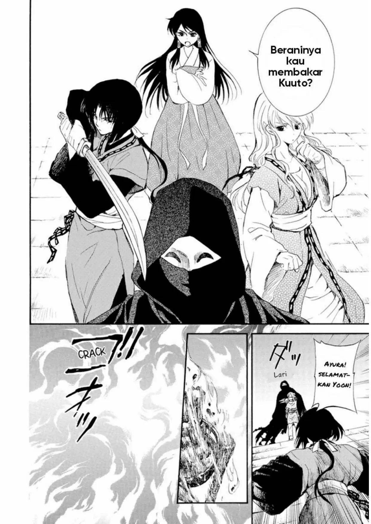 Akatsuki no Yona Chapter 229 - Halaman 16