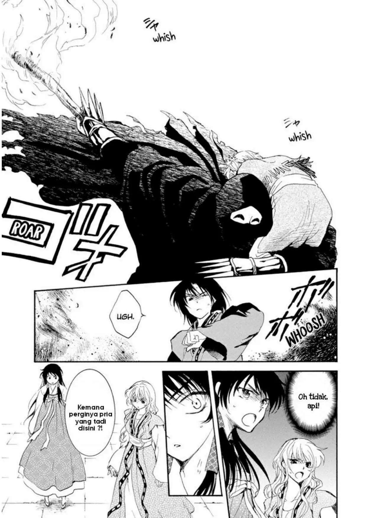 Akatsuki no Yona Chapter 229 - Halaman 17