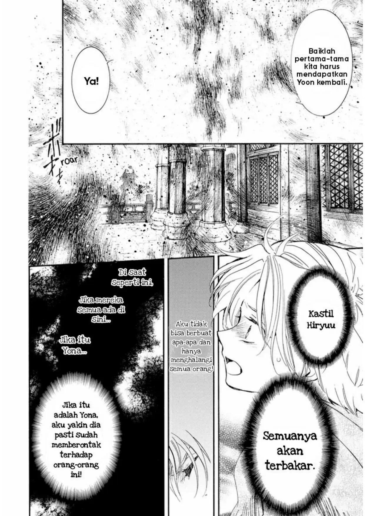 Akatsuki no Yona Chapter 229 - Halaman 18