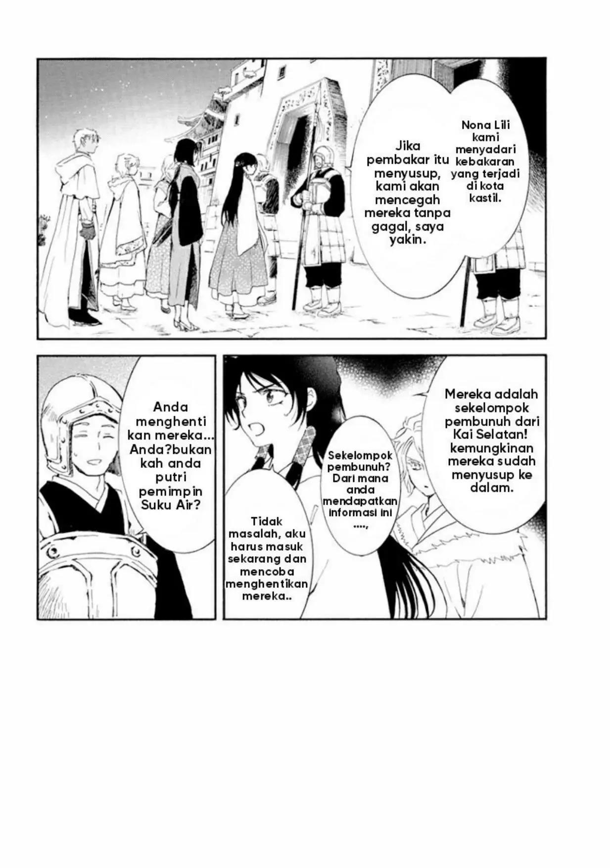 Halaman 2