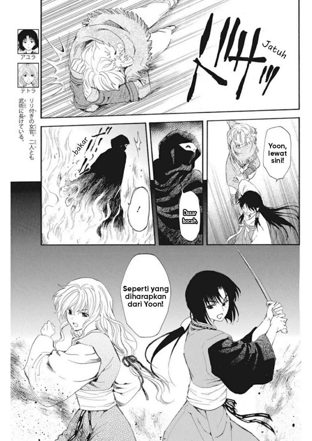 Akatsuki no Yona Chapter 229 - Halaman 21