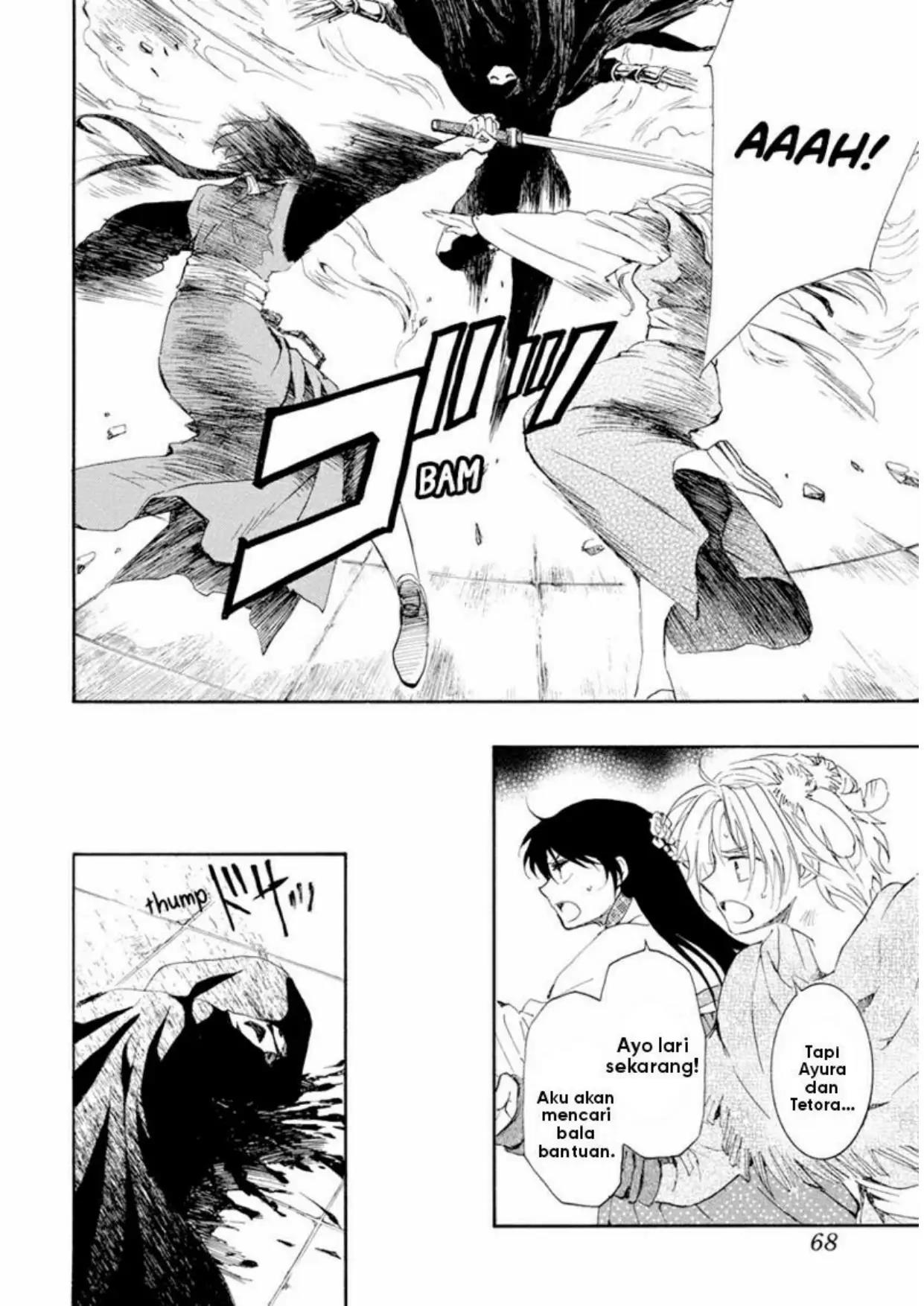 Akatsuki no Yona Chapter 229 - Halaman 22