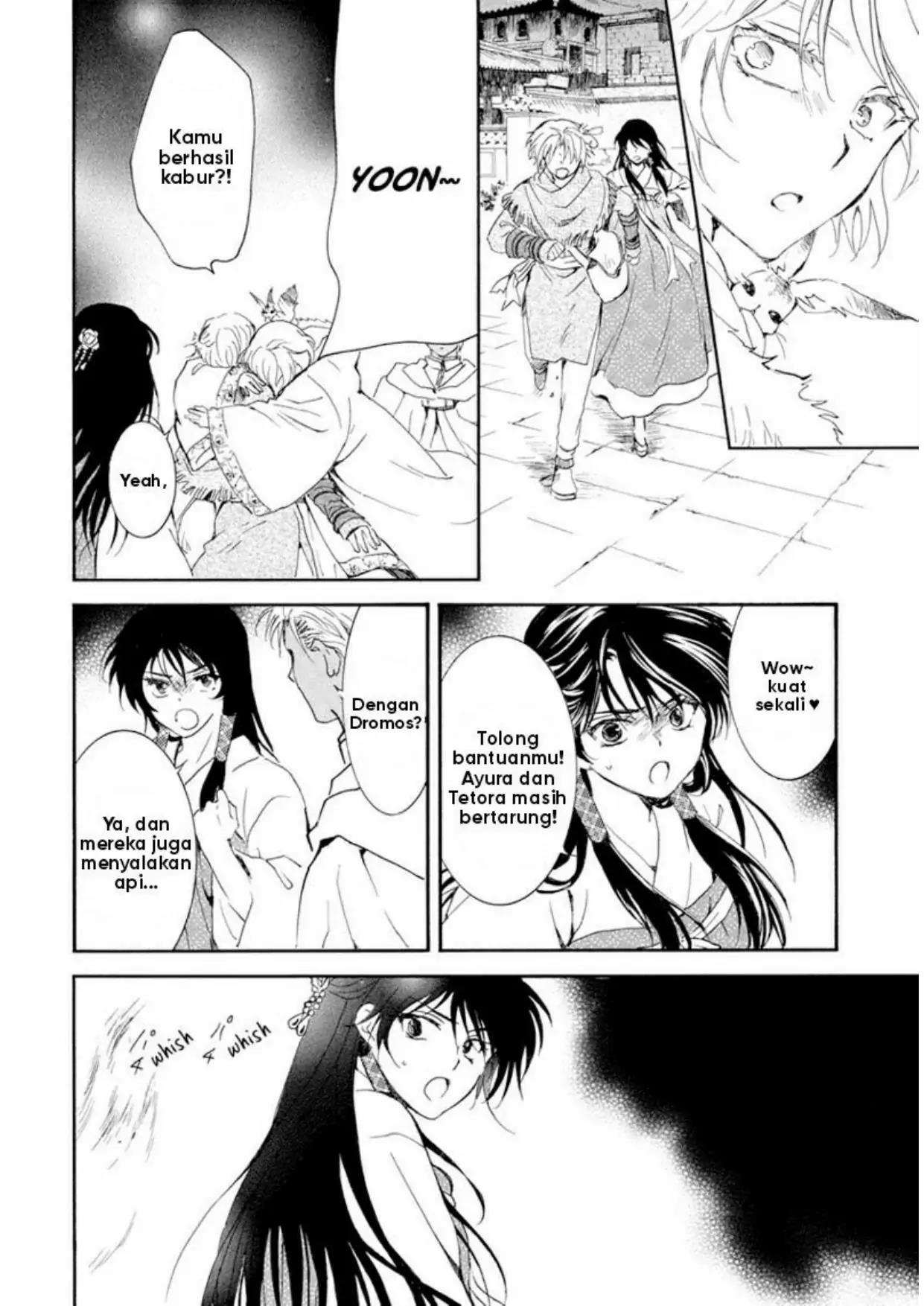 Akatsuki no Yona Chapter 229 - Halaman 24