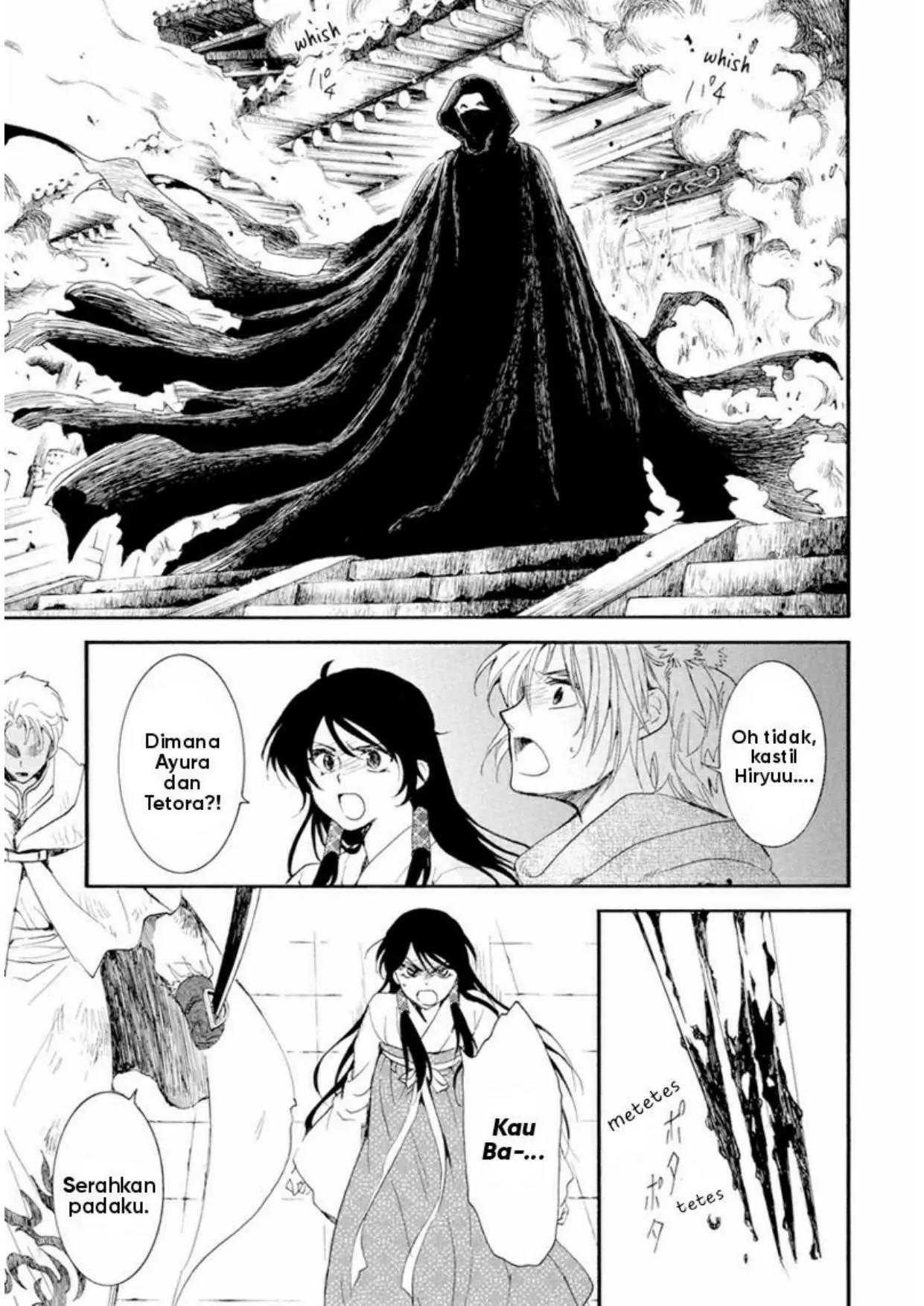 Akatsuki no Yona Chapter 229 - Halaman 25
