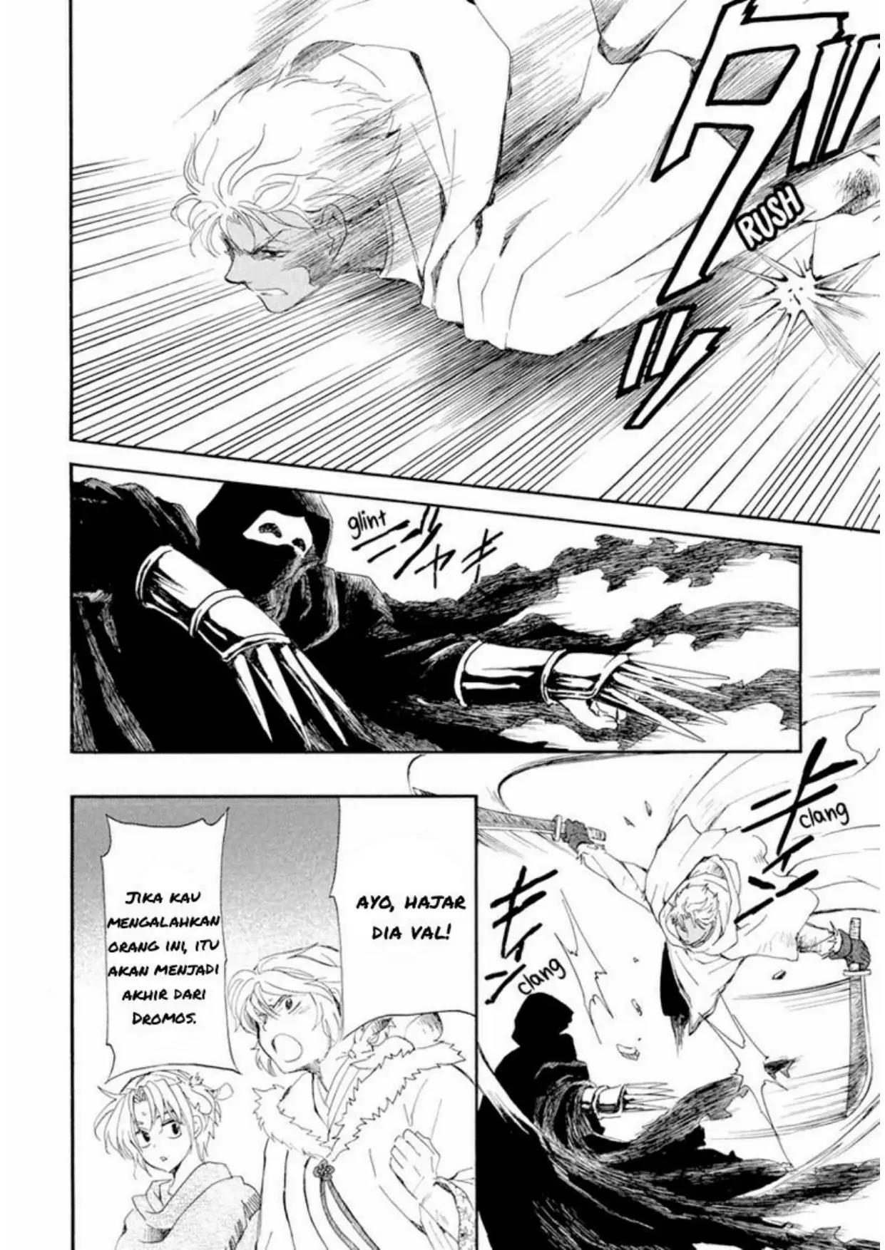 Akatsuki no Yona Chapter 229 - Halaman 26