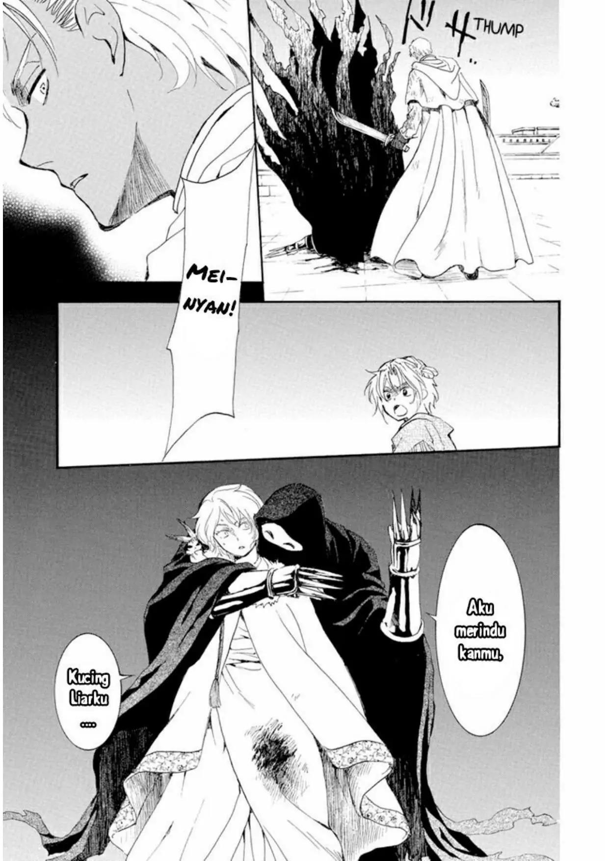 Akatsuki no Yona Chapter 229 - Halaman 29