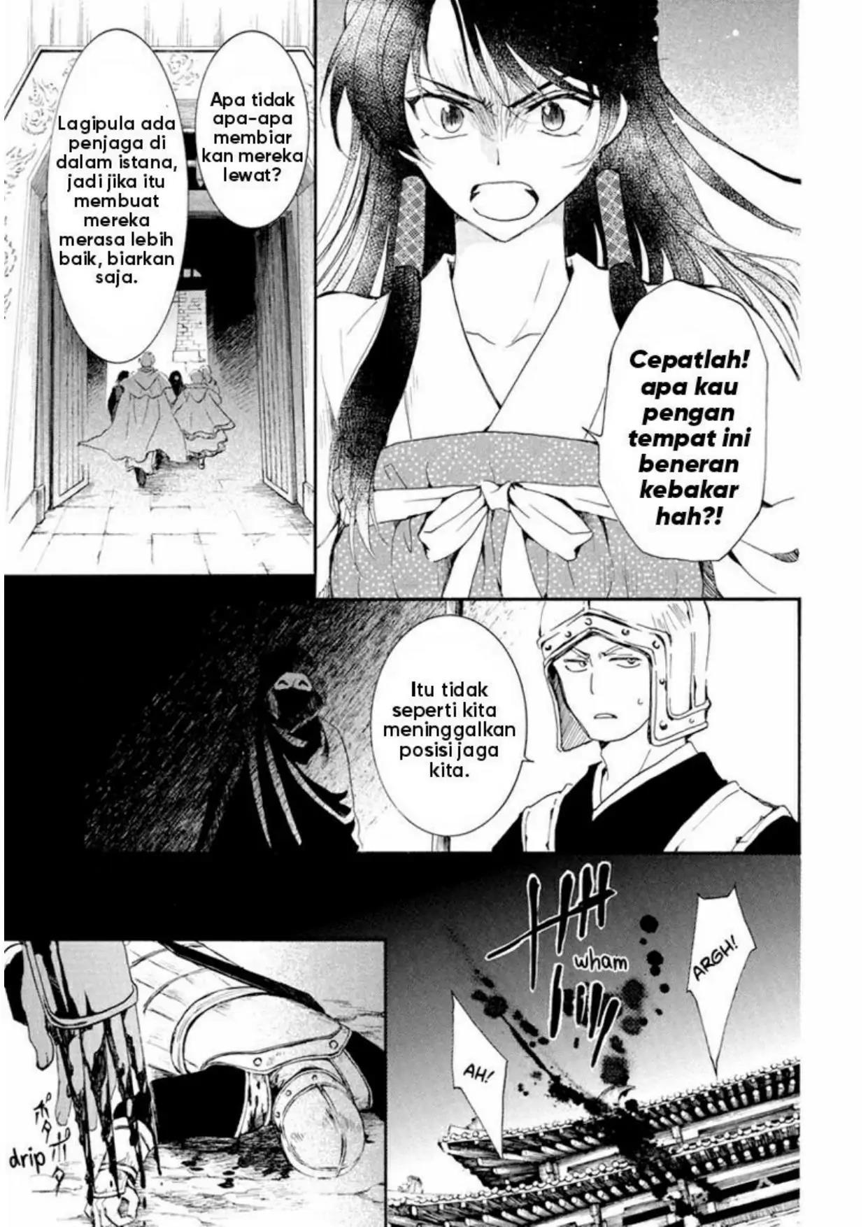 Akatsuki no Yona Chapter 229 - Halaman 3