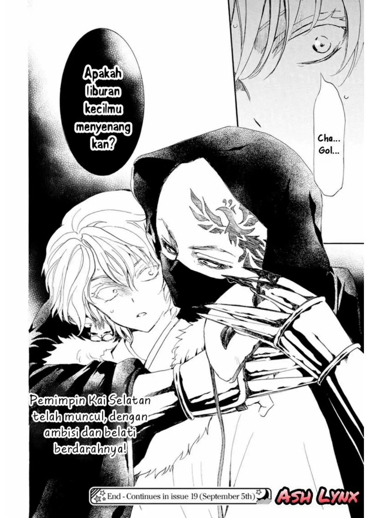 Akatsuki no Yona Chapter 229 - Halaman 30