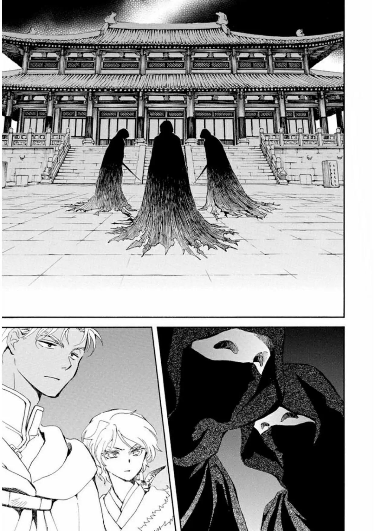 Akatsuki no Yona Chapter 229 - Halaman 5