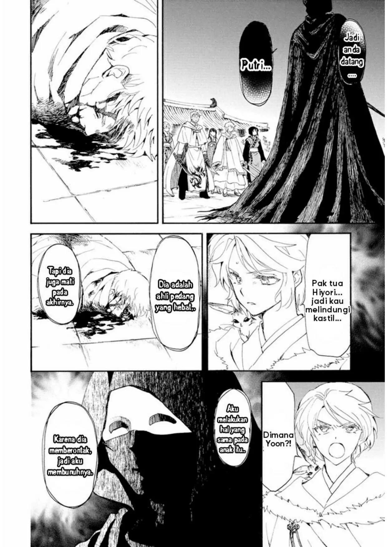 Akatsuki no Yona Chapter 229 - Halaman 6