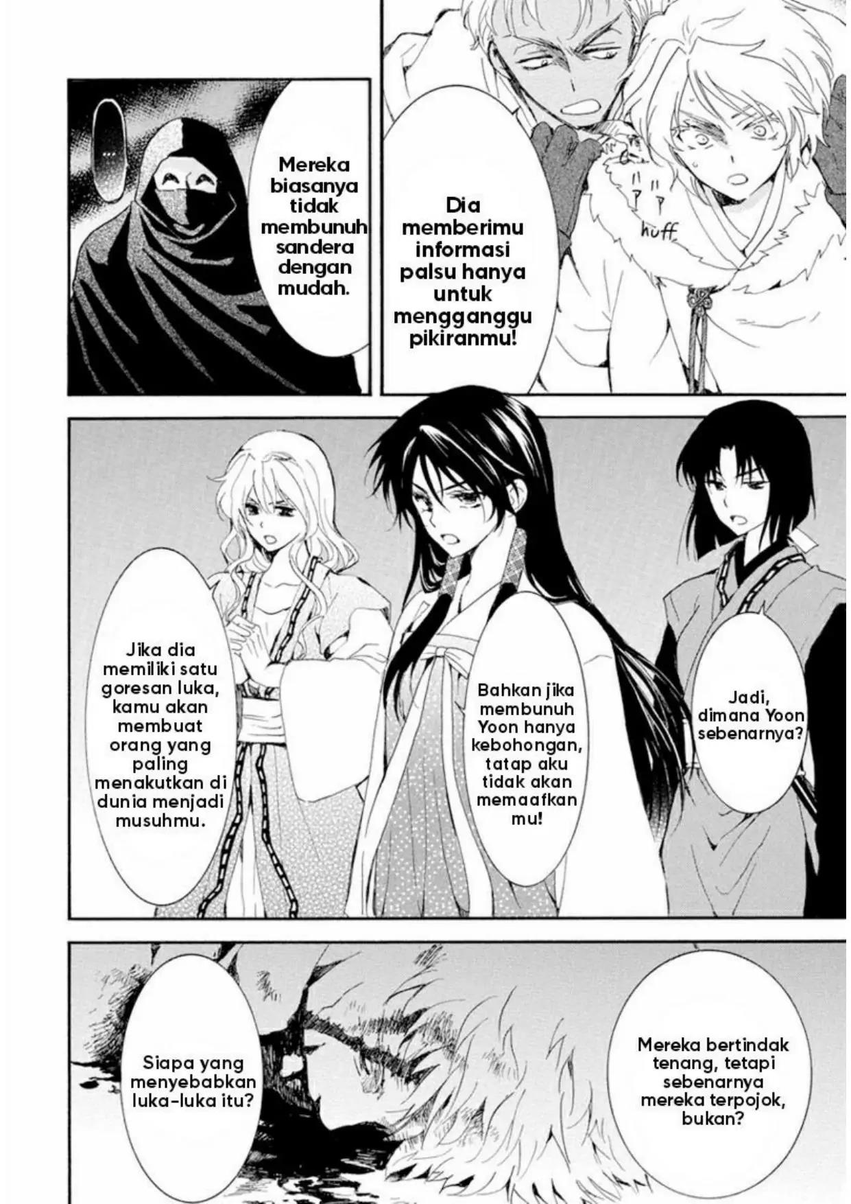 Akatsuki no Yona Chapter 229 - Halaman 8