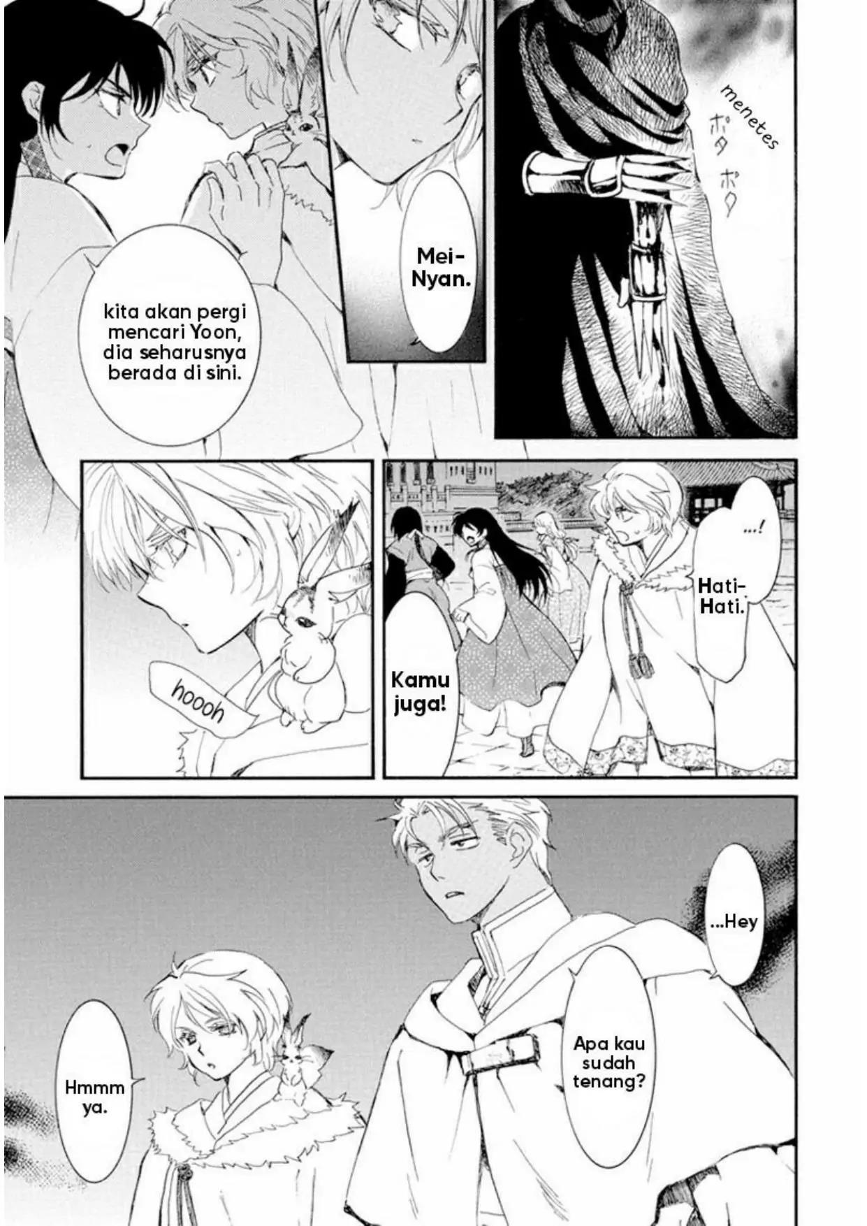 Akatsuki no Yona Chapter 229 - Halaman 9