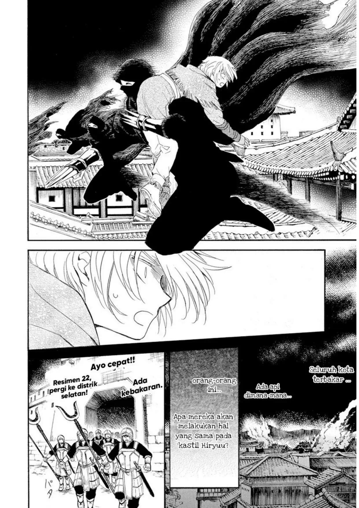 Akatsuki no Yona Chapter 228 - Halaman 12