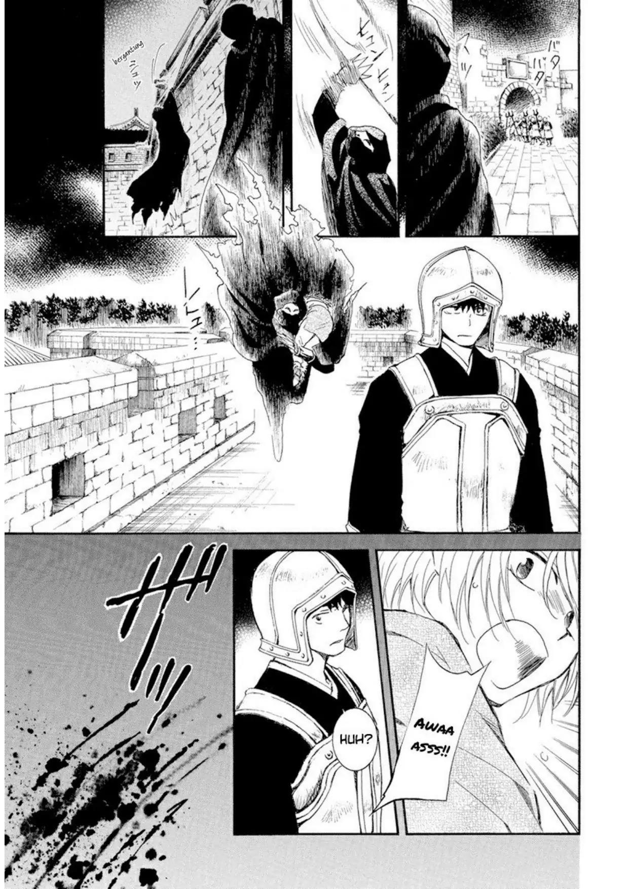 Akatsuki no Yona Chapter 228 - Halaman 13