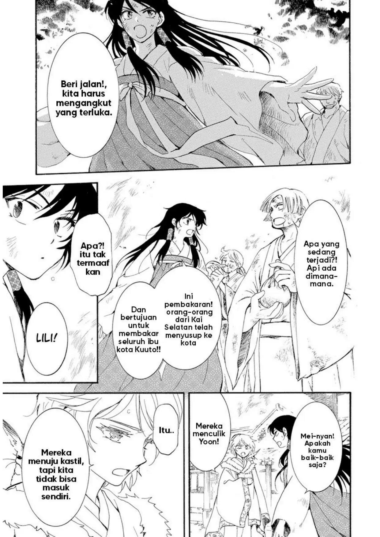 Akatsuki no Yona Chapter 228 - Halaman 15
