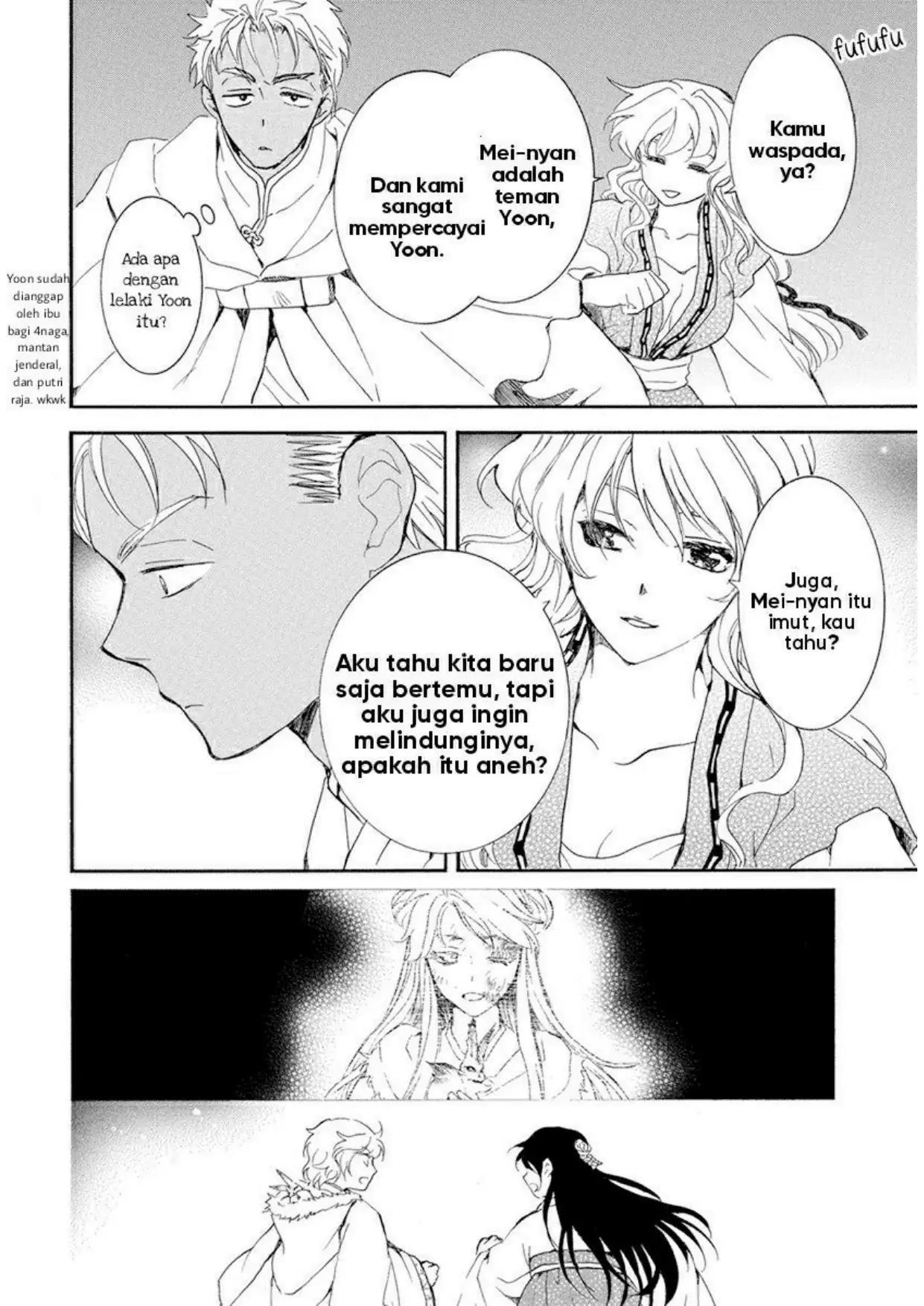 Akatsuki no Yona Chapter 228 - Halaman 18