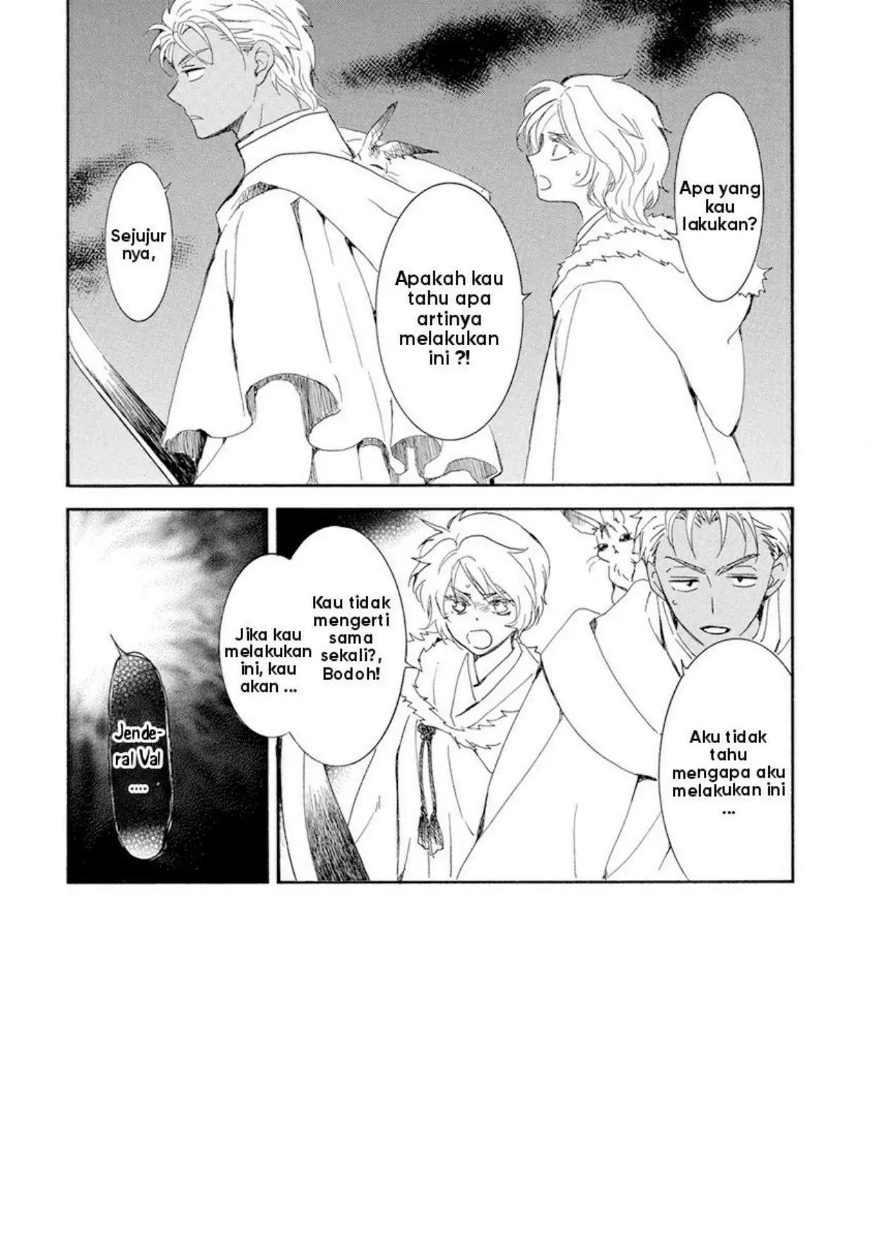 Halaman 2