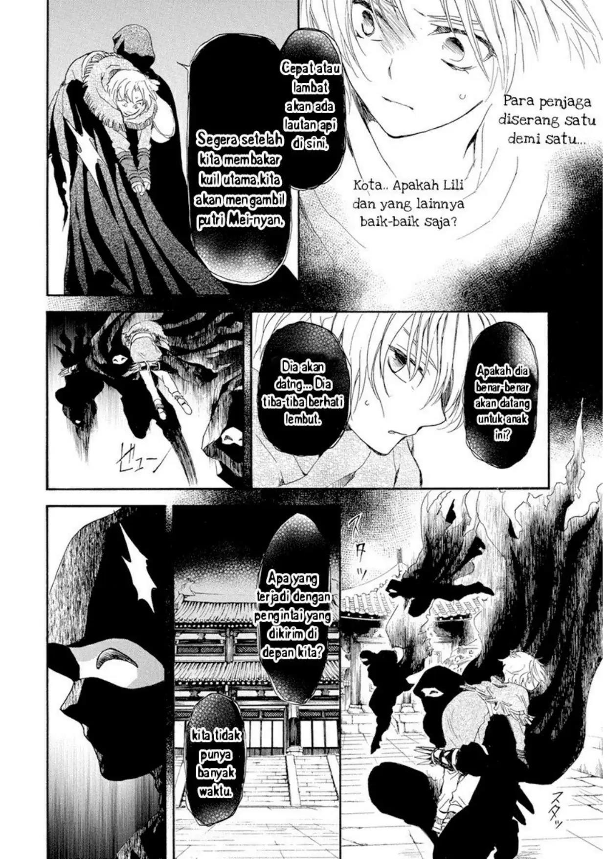 Akatsuki no Yona Chapter 228 - Halaman 20