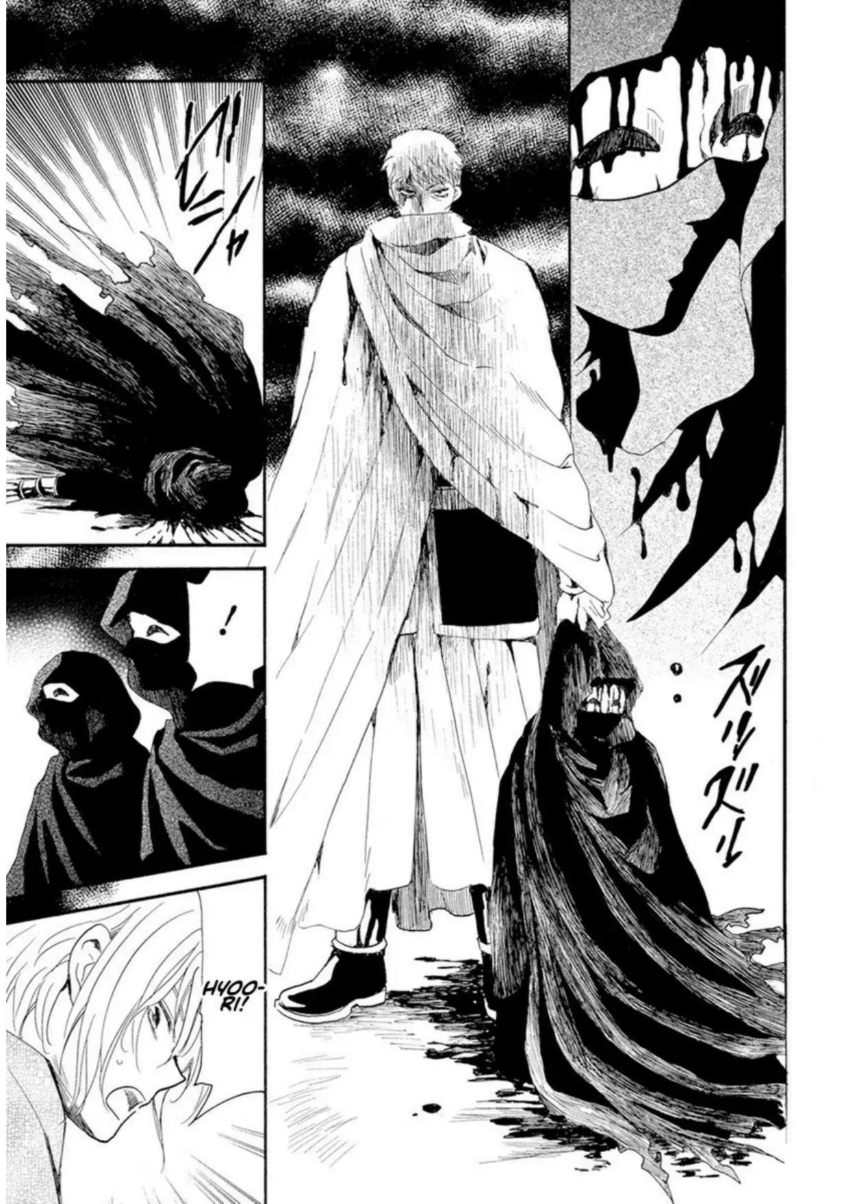 Akatsuki no Yona Chapter 228 - Halaman 21