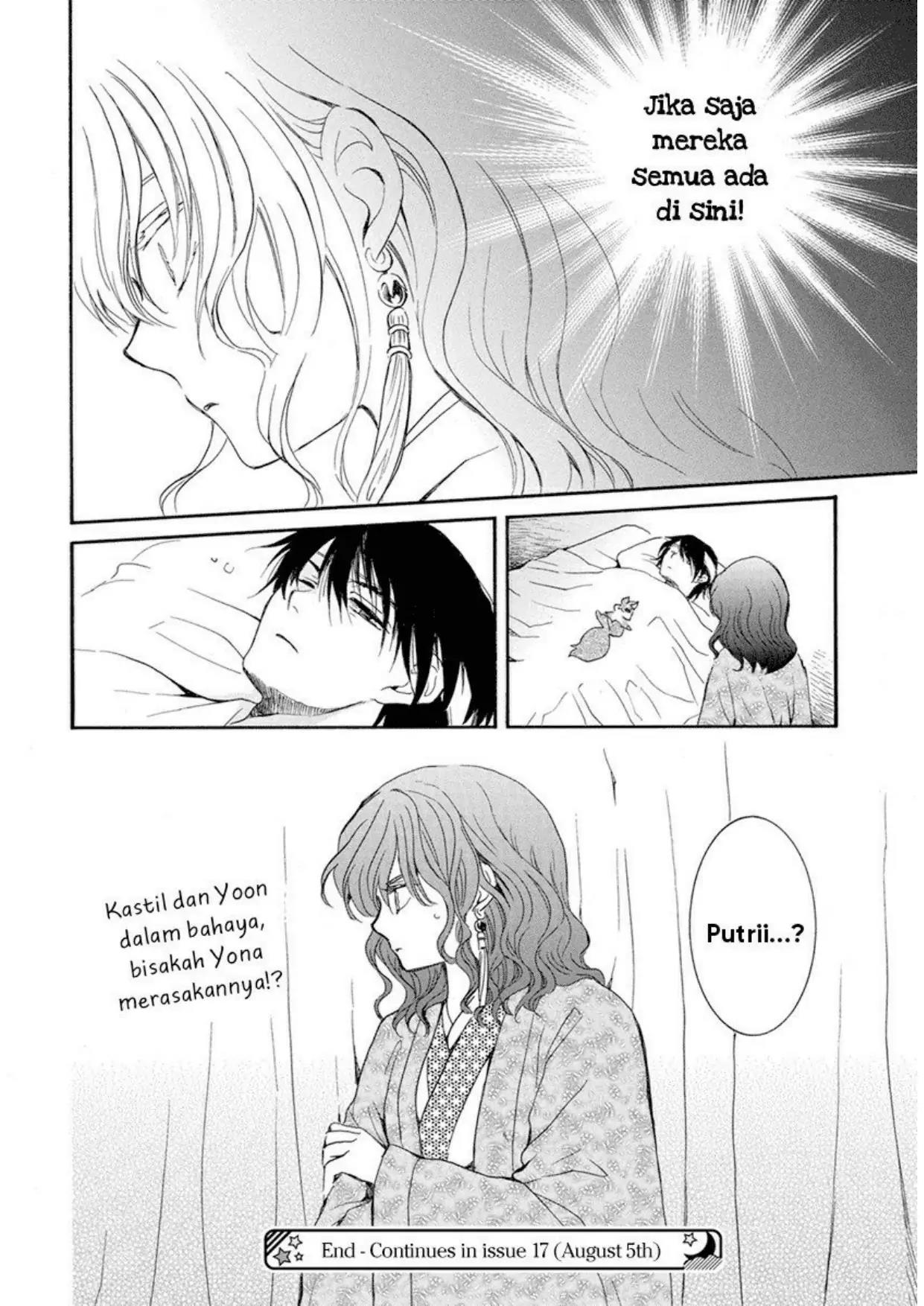 Akatsuki no Yona Chapter 228 - Halaman 24
