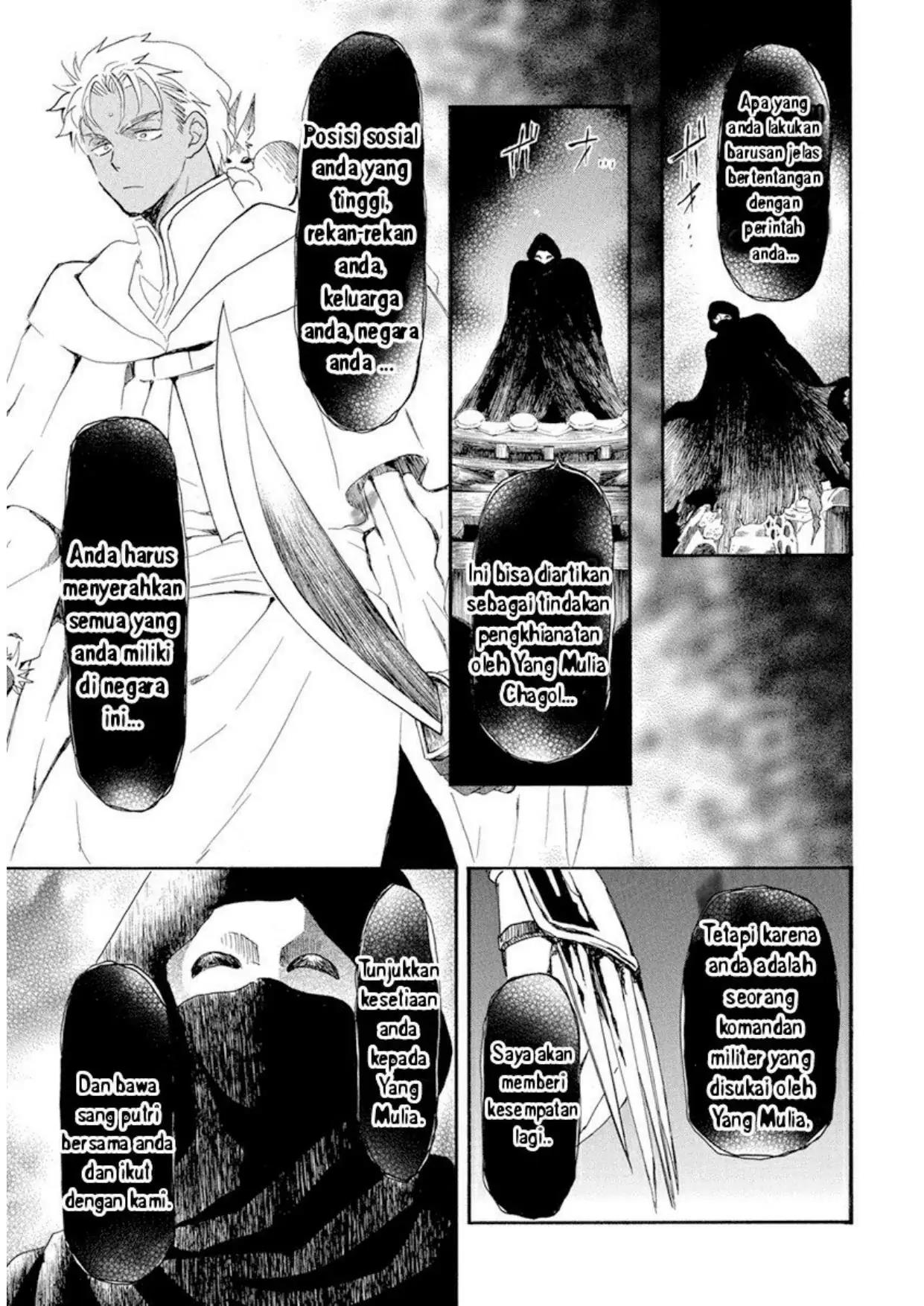 Akatsuki no Yona Chapter 228 - Halaman 3