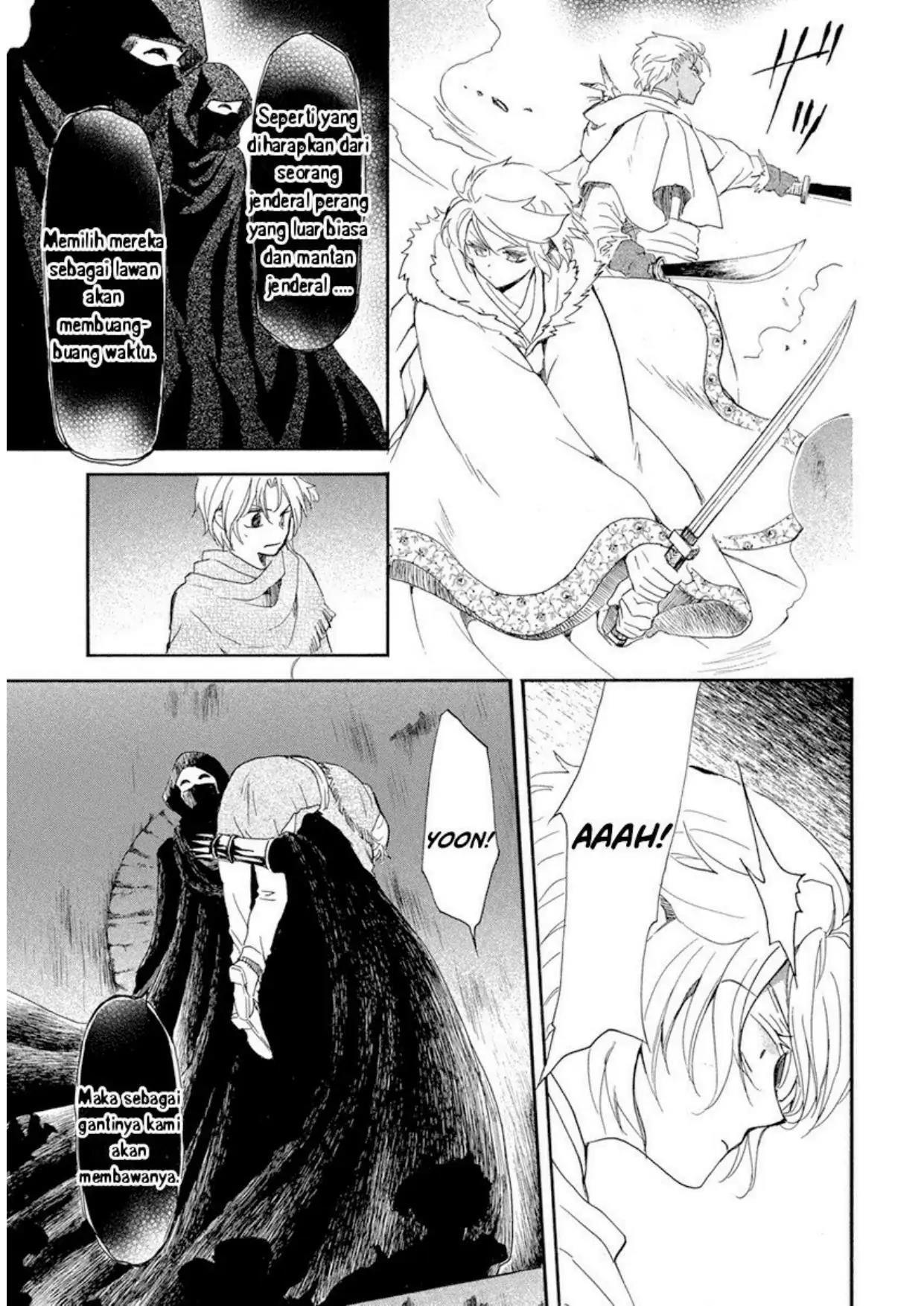 Akatsuki no Yona Chapter 228 - Halaman 7