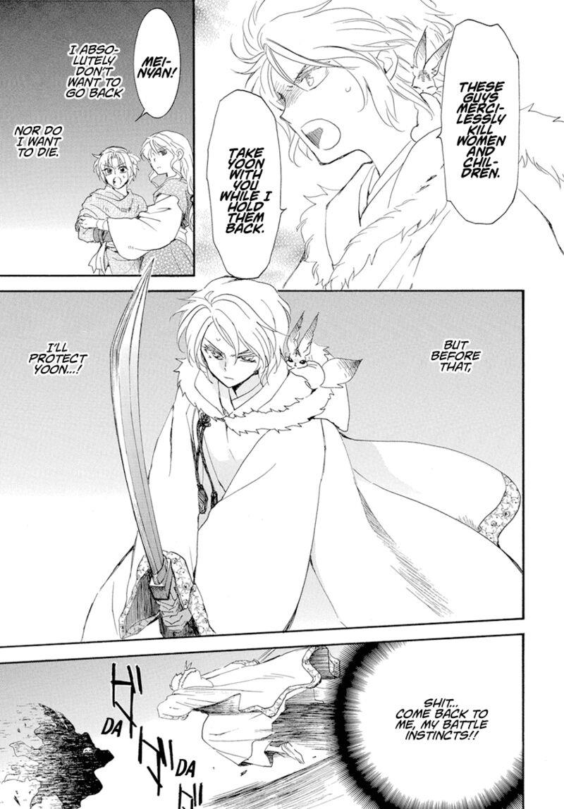 Akatsuki no Yona Chapter 227 - Halaman 13
