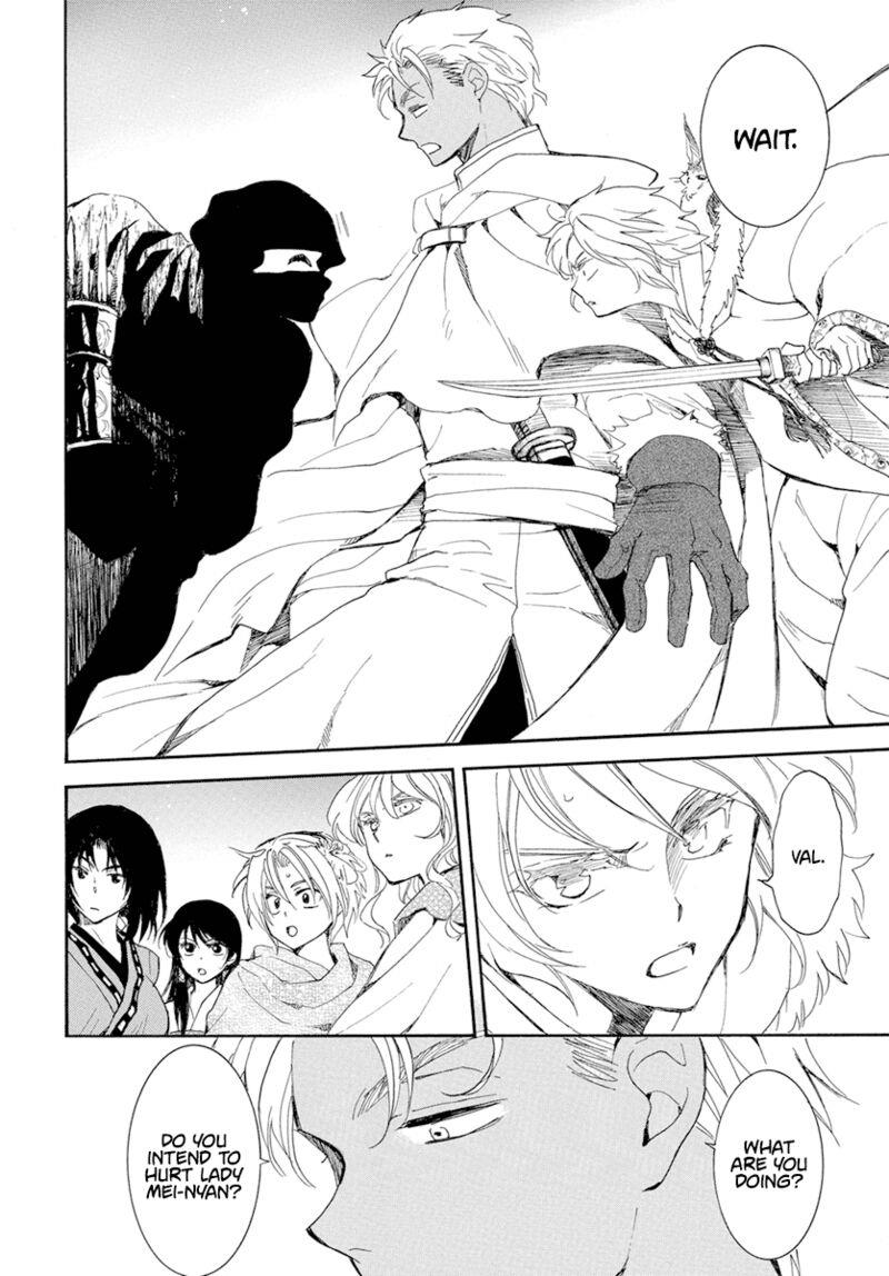 Akatsuki no Yona Chapter 227 - Halaman 14