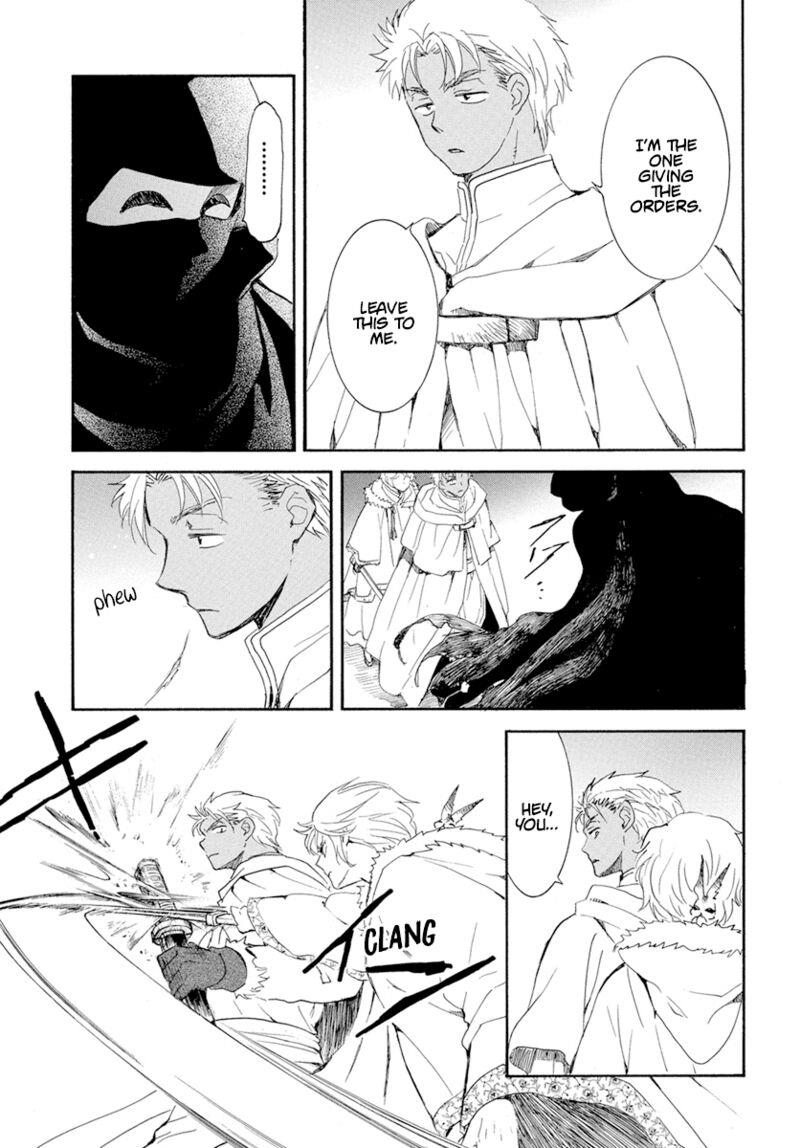 Akatsuki no Yona Chapter 227 - Halaman 15