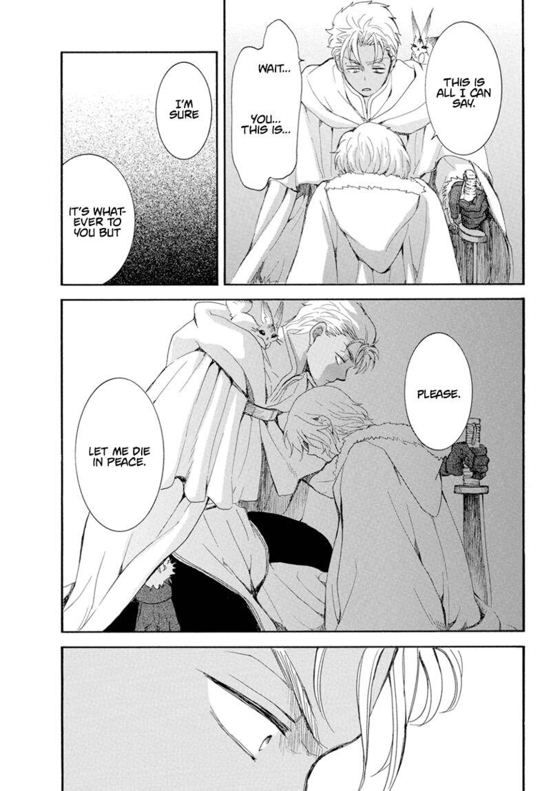 Akatsuki no Yona Chapter 227 - Halaman 19