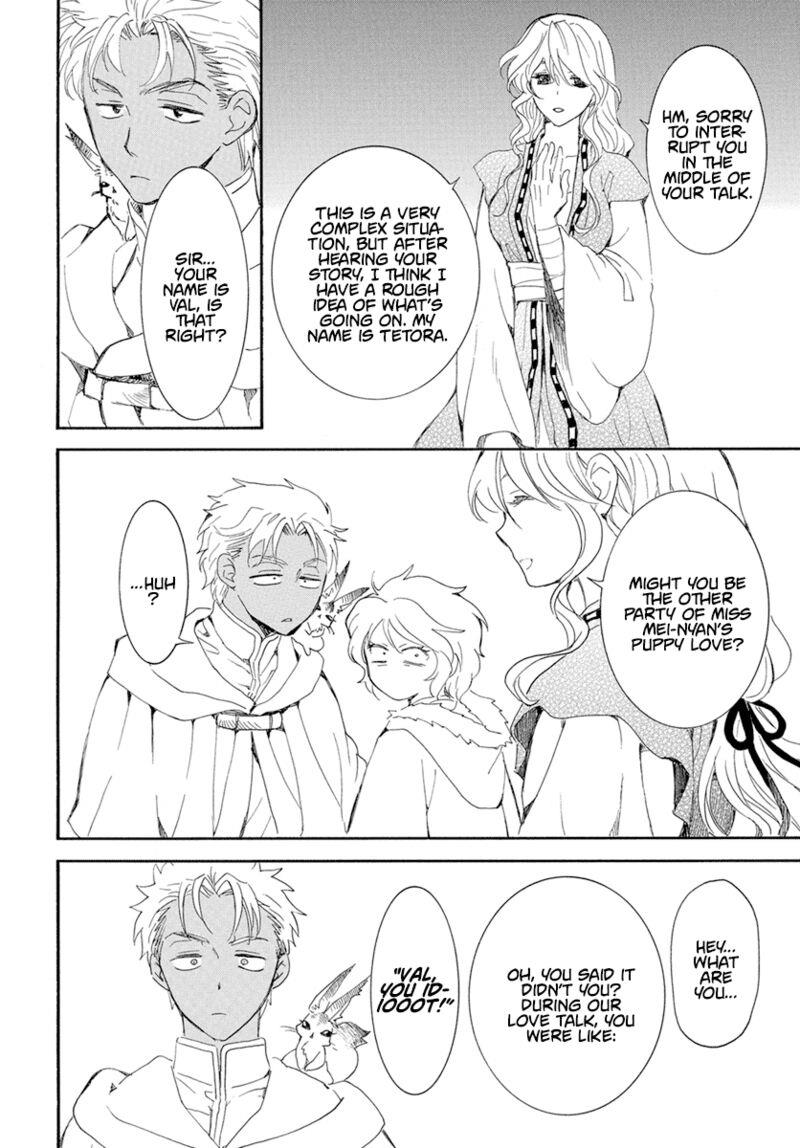 Akatsuki no Yona Chapter 227 - Halaman 20