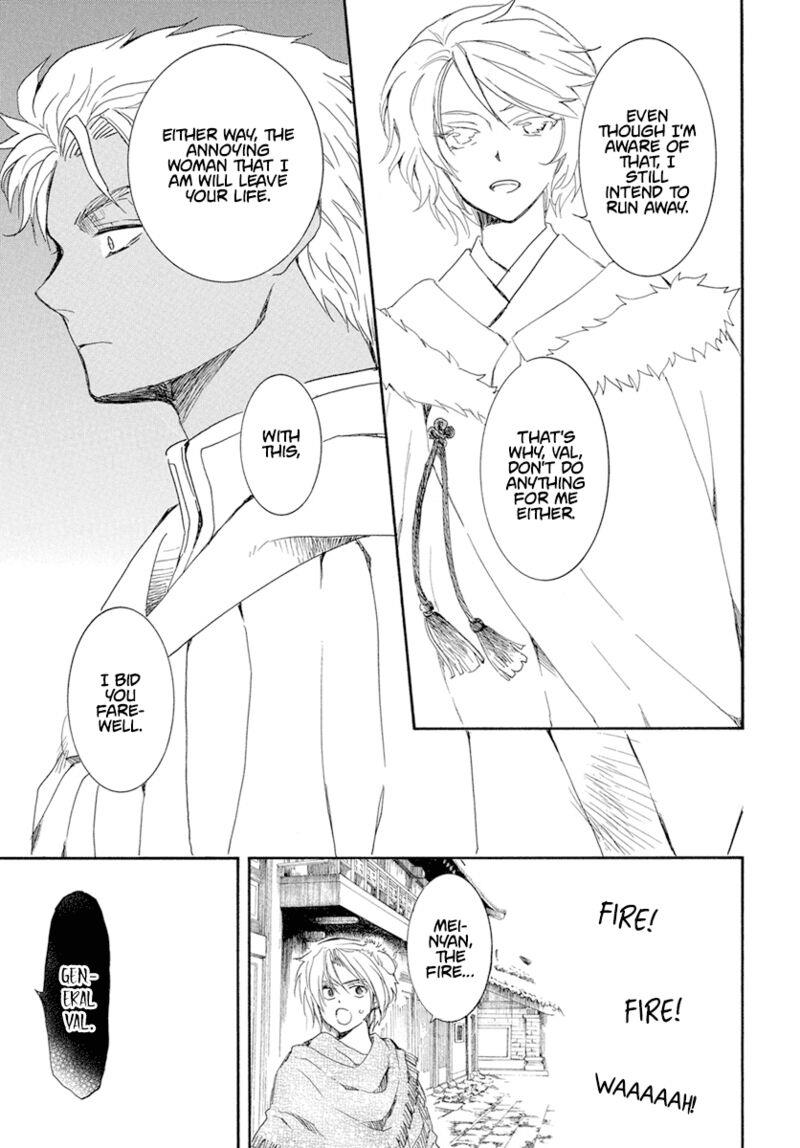 Akatsuki no Yona Chapter 227 - Halaman 25