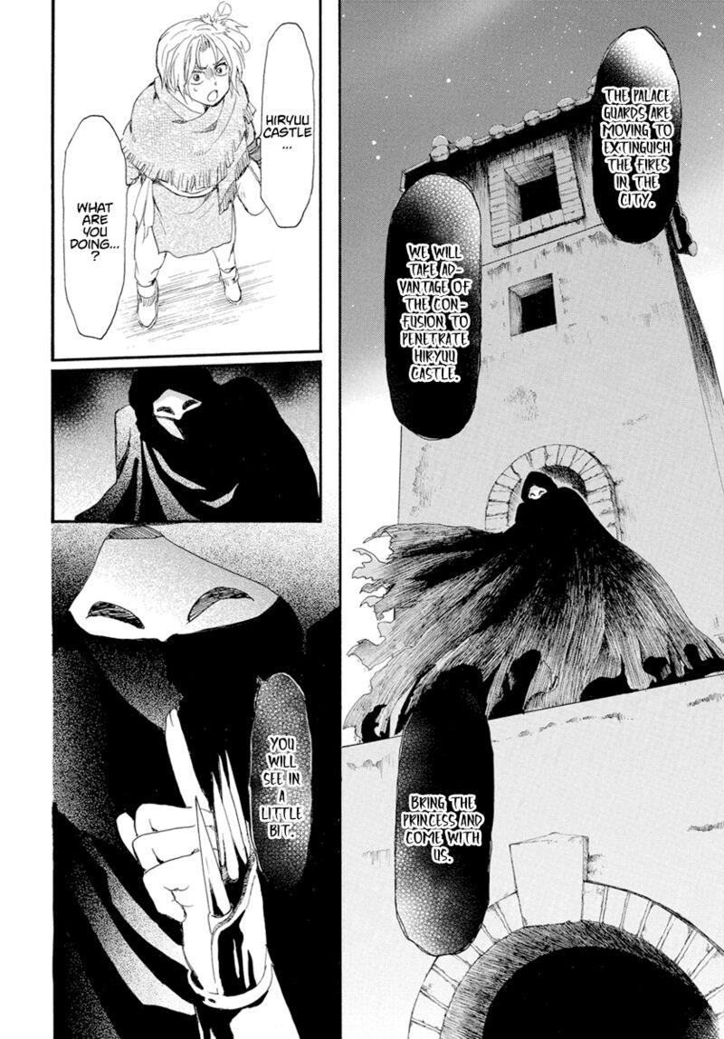 Akatsuki no Yona Chapter 227 - Halaman 26
