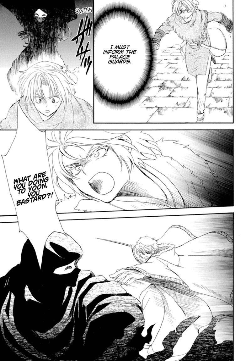 Akatsuki no Yona Chapter 227 - Halaman 27