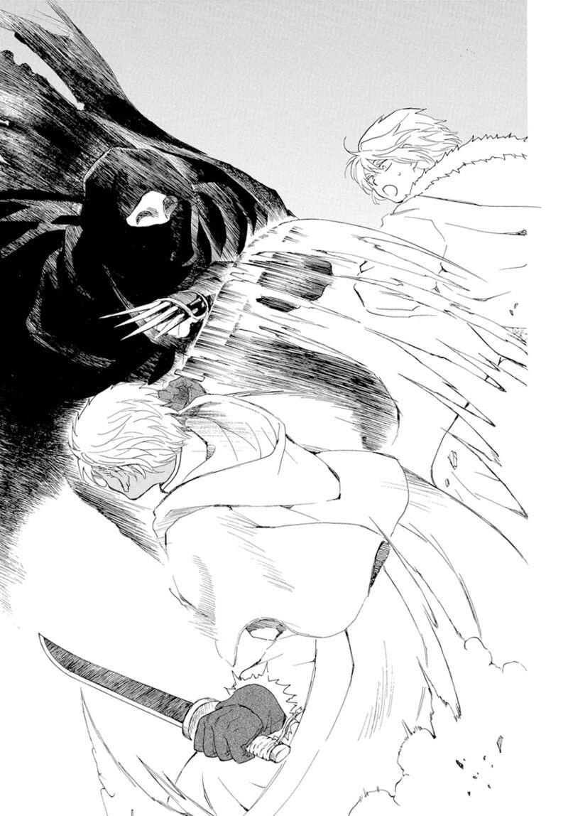Akatsuki no Yona Chapter 227 - Halaman 29