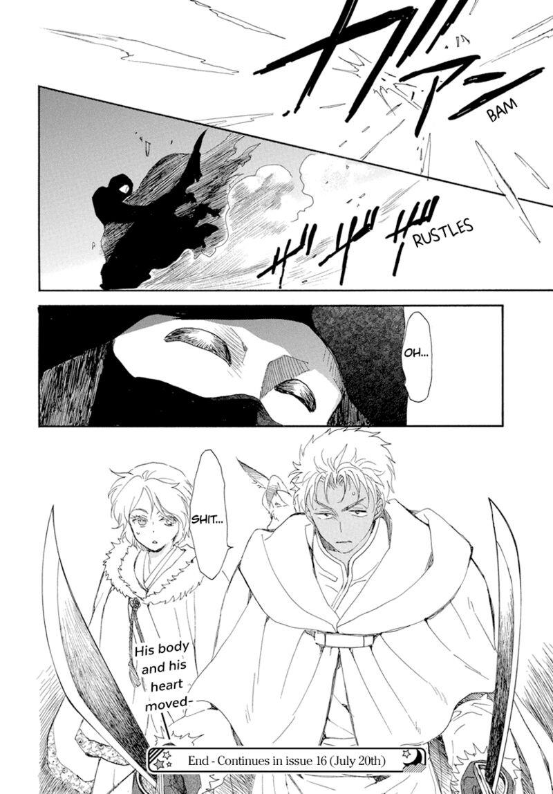 Akatsuki no Yona Chapter 227 - Halaman 30