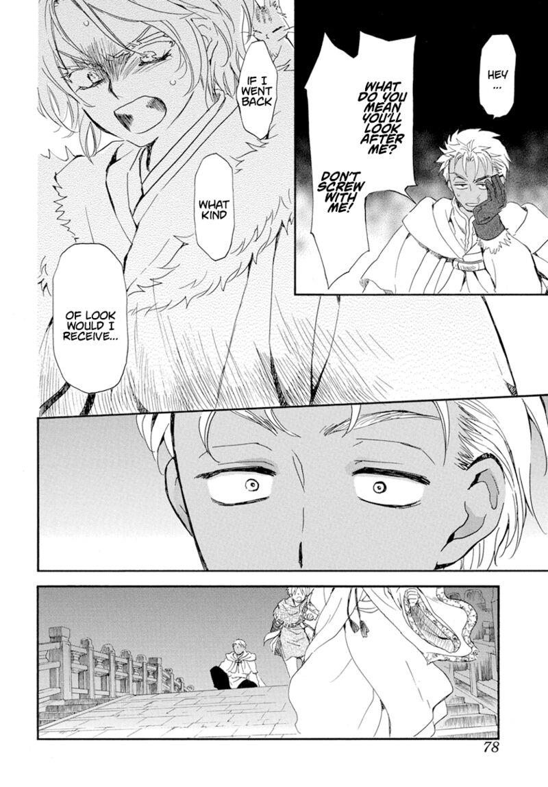 Akatsuki no Yona Chapter 227 - Halaman 4