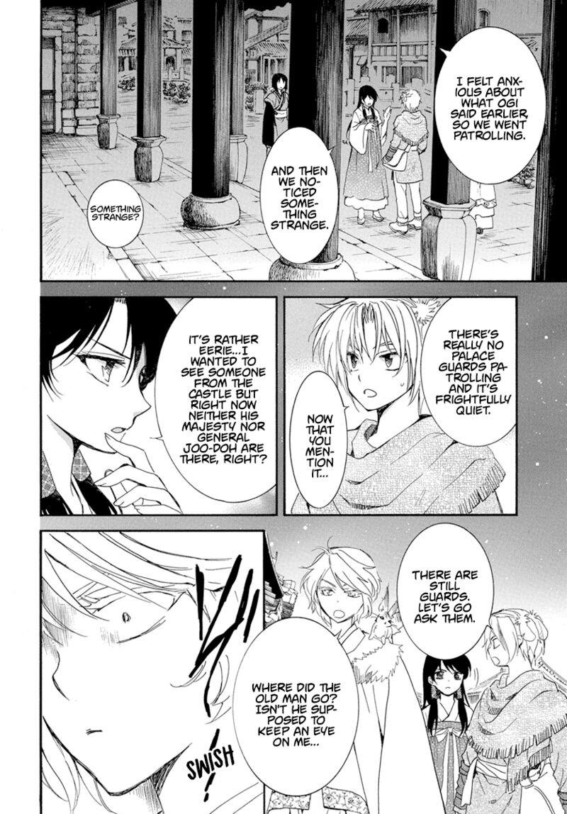 Akatsuki no Yona Chapter 227 - Halaman 6