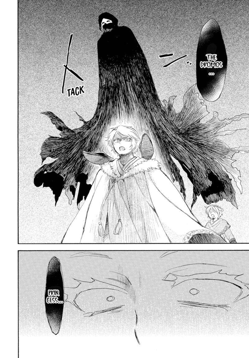 Akatsuki no Yona Chapter 227 - Halaman 8