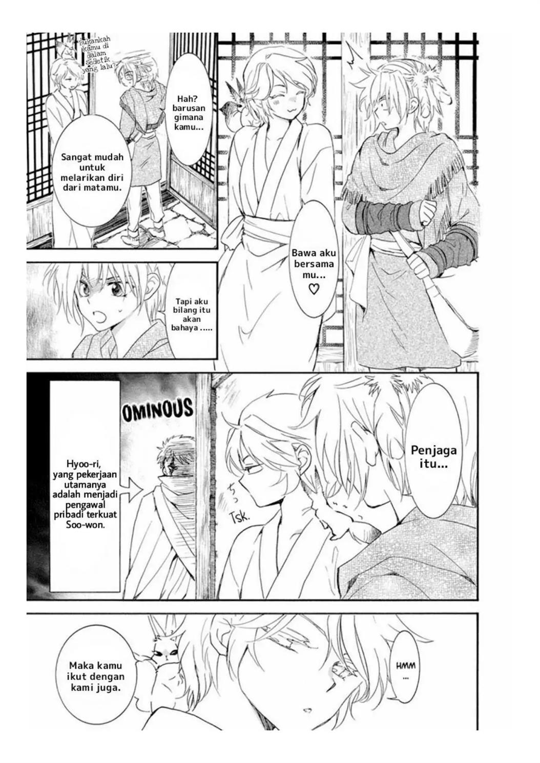 Akatsuki no Yona Chapter 226 - Halaman 13