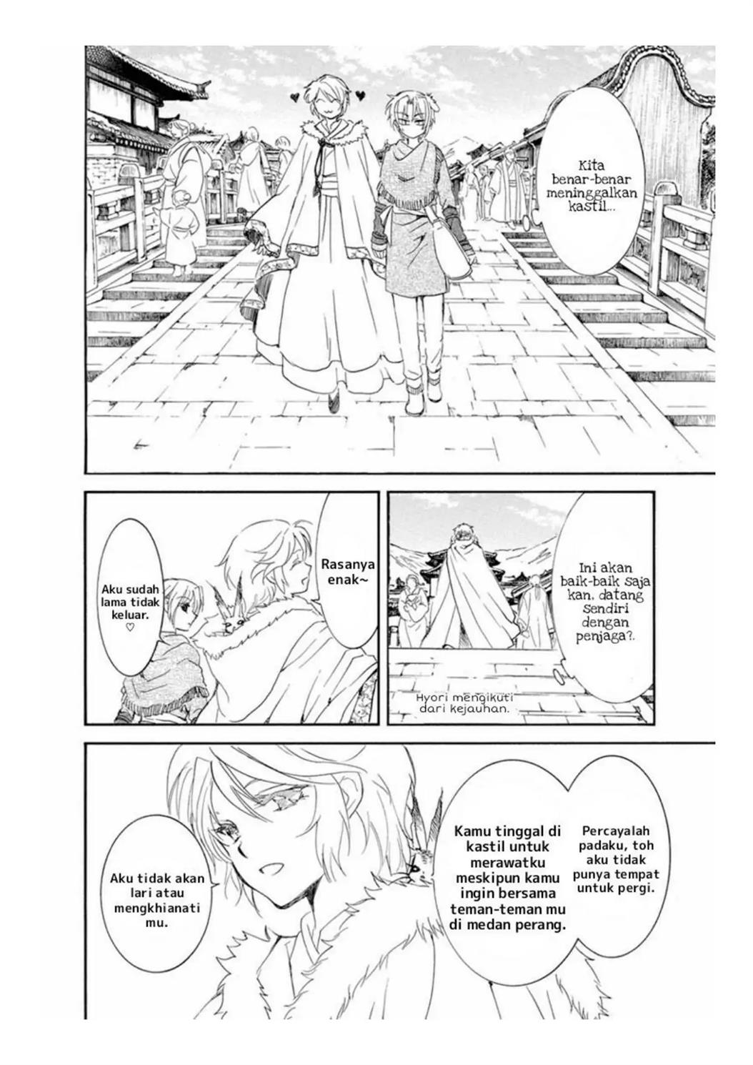 Akatsuki no Yona Chapter 226 - Halaman 14