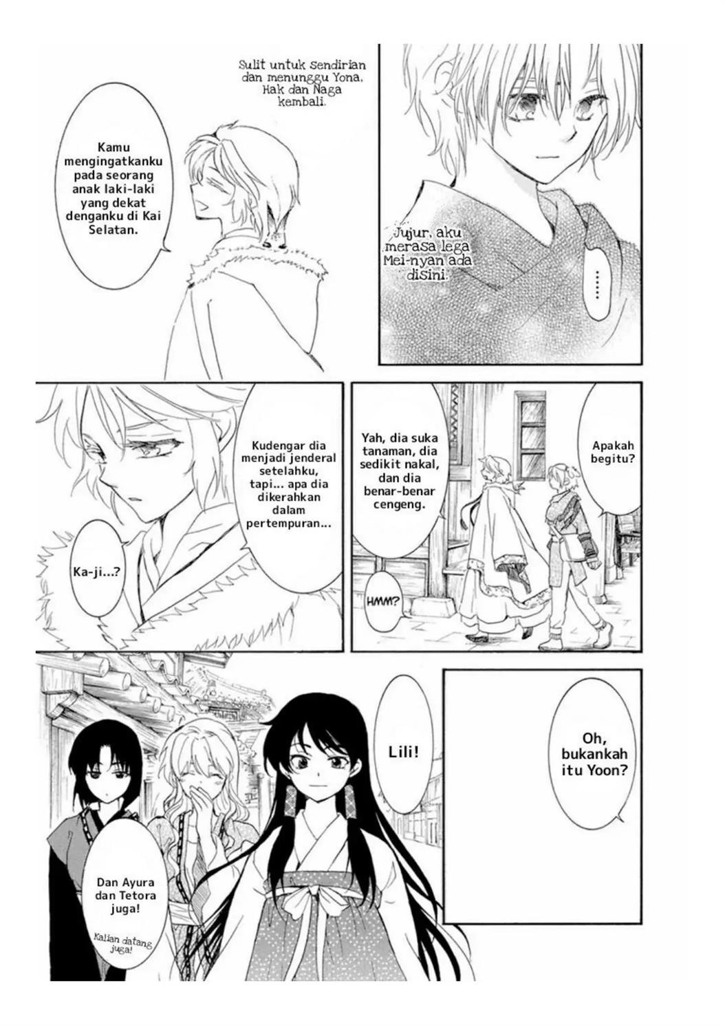 Akatsuki no Yona Chapter 226 - Halaman 15