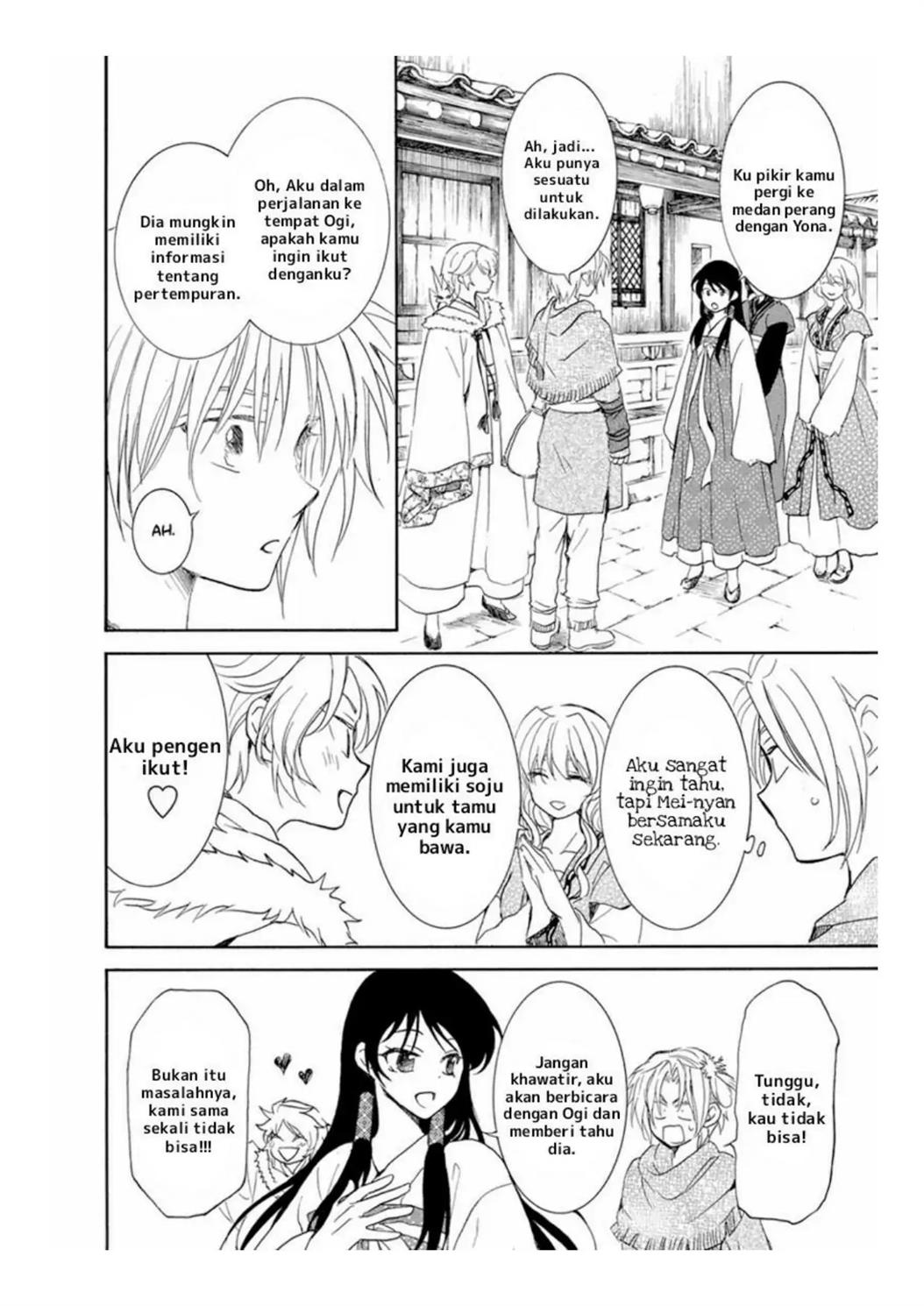 Akatsuki no Yona Chapter 226 - Halaman 16