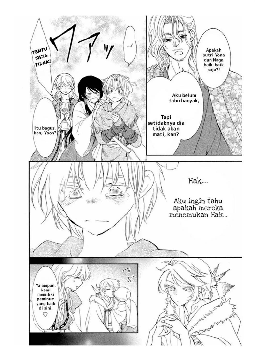 Akatsuki no Yona Chapter 226 - Halaman 18