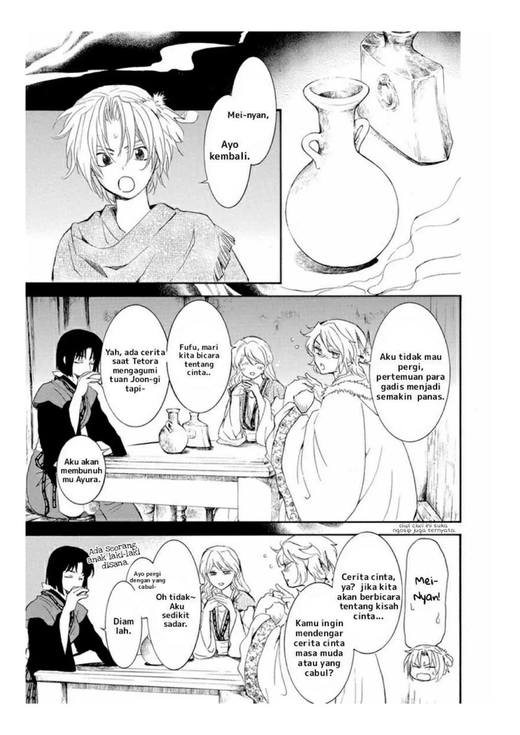 Akatsuki no Yona Chapter 226 - Halaman 19