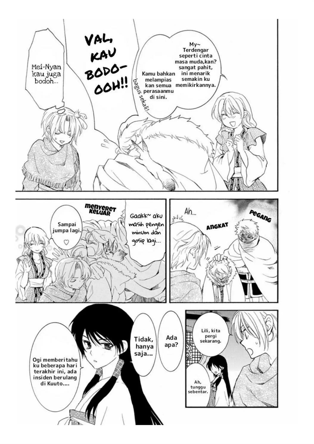 Akatsuki no Yona Chapter 226 - Halaman 21