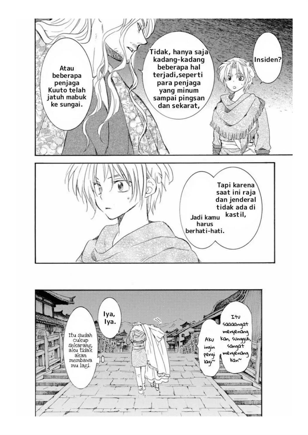 Akatsuki no Yona Chapter 226 - Halaman 22
