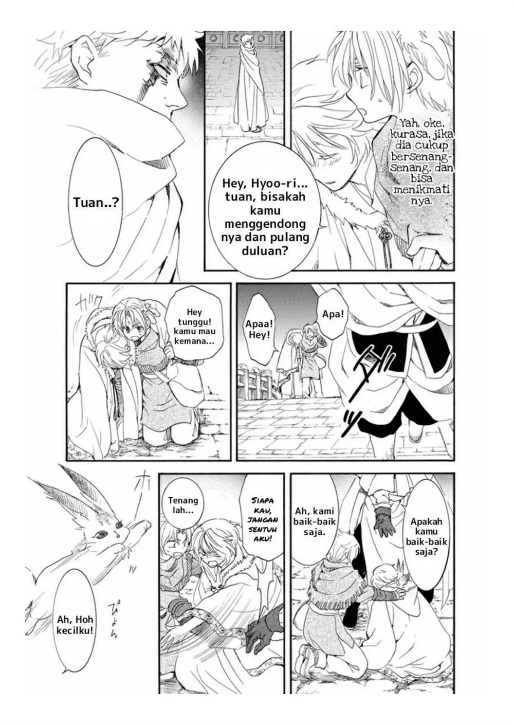 Akatsuki no Yona Chapter 226 - Halaman 23