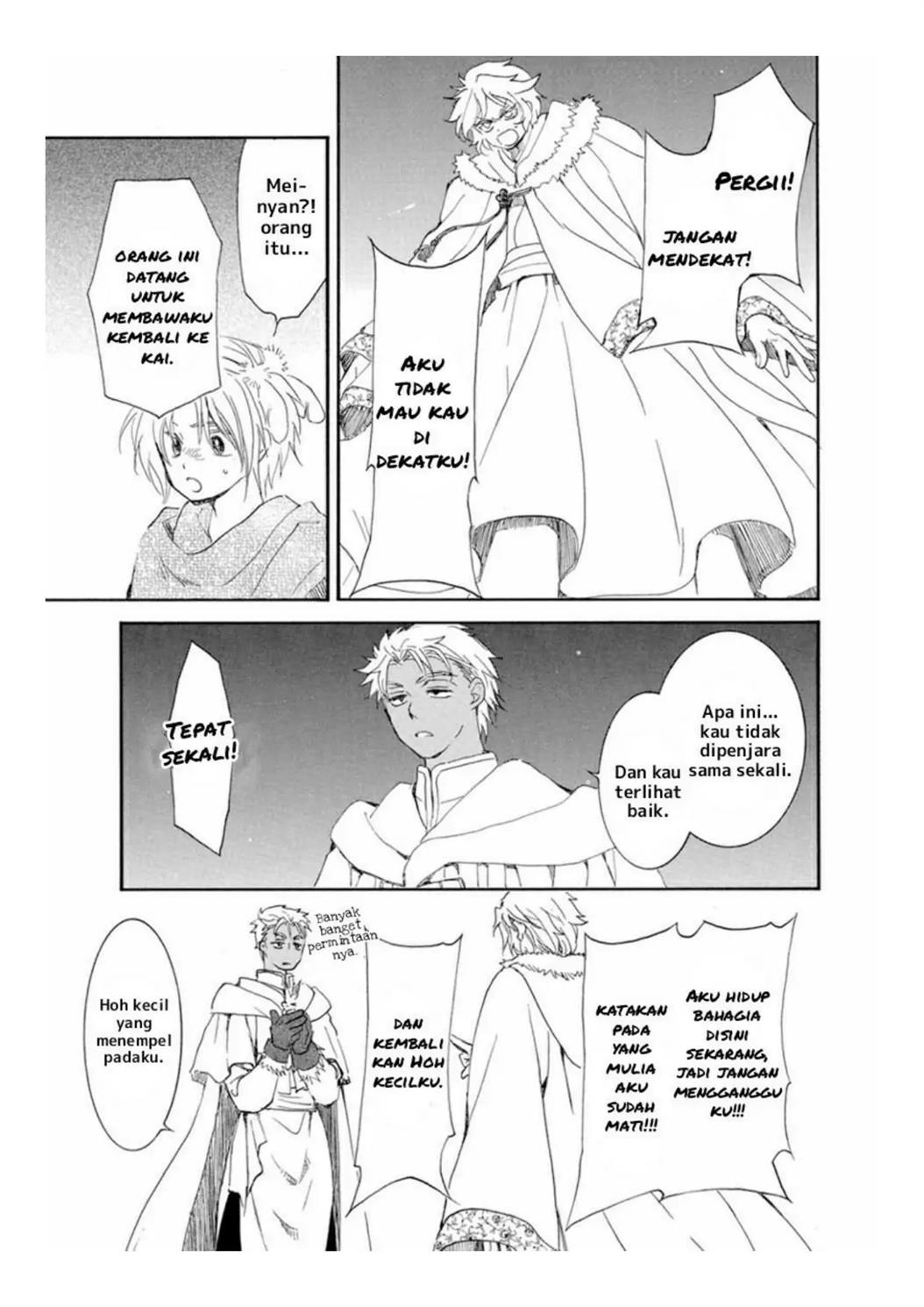 Akatsuki no Yona Chapter 226 - Halaman 27